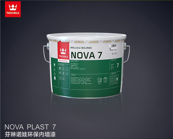 芬琳諾娃環(huán)保內墻漆